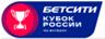 RUS Cup