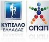 GRE Cup