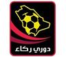 KSA D1