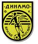 Dinamo Vranje logo