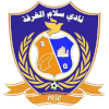 Salam Al Qarfa logo