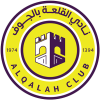Al-Qalah logo