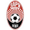 Zorya U21 logo