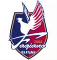 Okayama Prefecture Sakuyo High School (W) logo