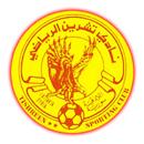 Tishreen (Youth) logo
