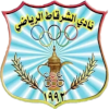 Al-Shirqat logo