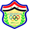 Al-Hudod logo