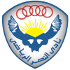Al Nasr Cairo logo
