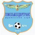 Gomelzheldortrans logo