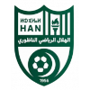 Hilal Association Nador logo
