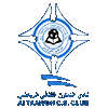 Al Taawon logo
