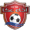 Ahi Acre logo
