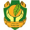 Club Menzel Bouzelfa logo