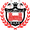 Wydad Serghini logo
