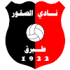 Al Suqoor(LBY) logo