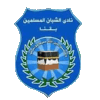 Shoban Moslemen Qena logo