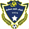 Kom Hamada logo