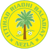 IRB Nezla logo