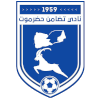 Tdamn Hadramawt logo