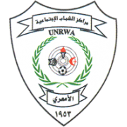 Shabab Al-Amaari logo