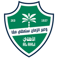 Al-Ahli SFC logo