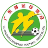 guangdong logo