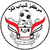 Markaz Shabab Tala logo