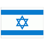 Israel U17 logo