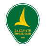 Al Khaleej U21 logo
