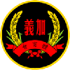 Windsor Arch Ka I logo
