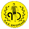 Ergotelis (W) logo