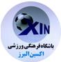 Oxin Alborz logo