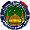 Al Hussein logo