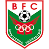 Rebecca Max U21 logo