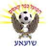 Hapoel Kfar Qasm Shuaa logo