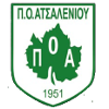 Atsalenios logo