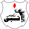 Al Masry