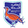 Shahid Ghandi logo