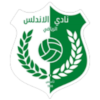 Al Andalus logo