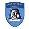 El Alominiom logo