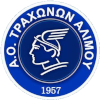 Trahones logo