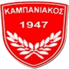 Kampaniakos Chalastras logo