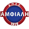 Amfiali logo