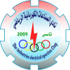 Alsinaat Alkahrabaiya logo