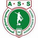 Sbikha logo