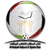Al Bataeh U21 logo