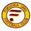 Fukuoka University (W) logo