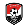 Nabrouh logo