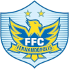Fernandopolis/SP U23 logo