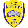 Meteora logo